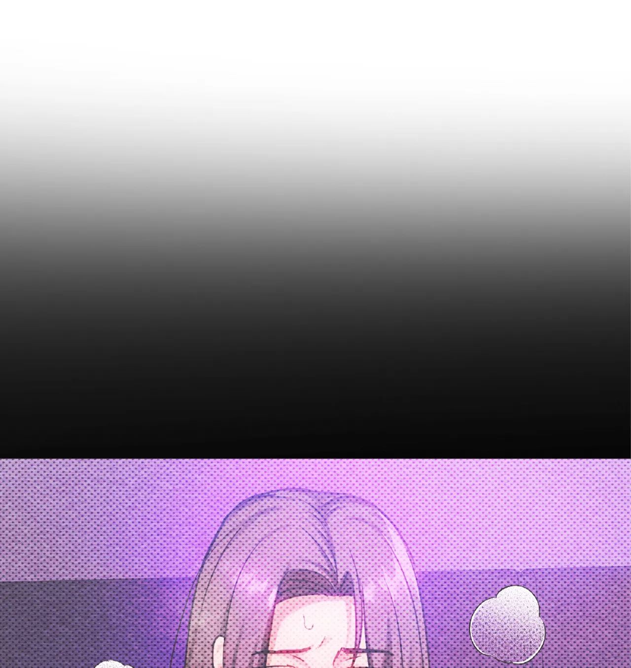 Like Fine Wine Chapter 29 - HolyManga.Net