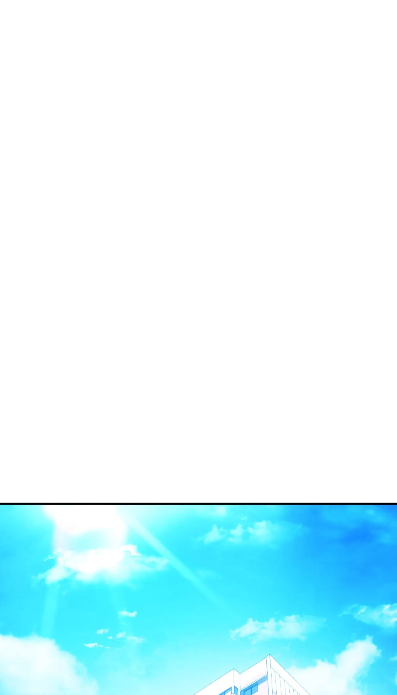 Like Fine Wine Chapter 29 - HolyManga.Net