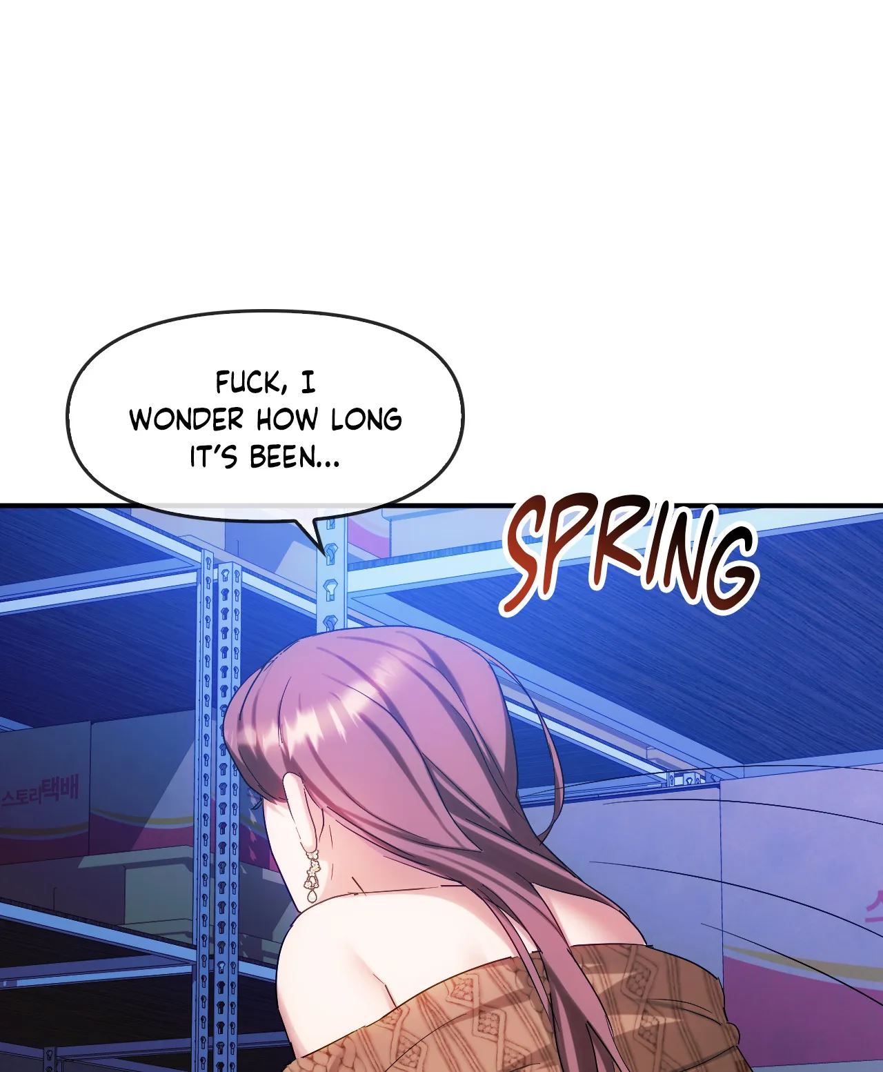Like Fine Wine Chapter 30 - HolyManga.Net