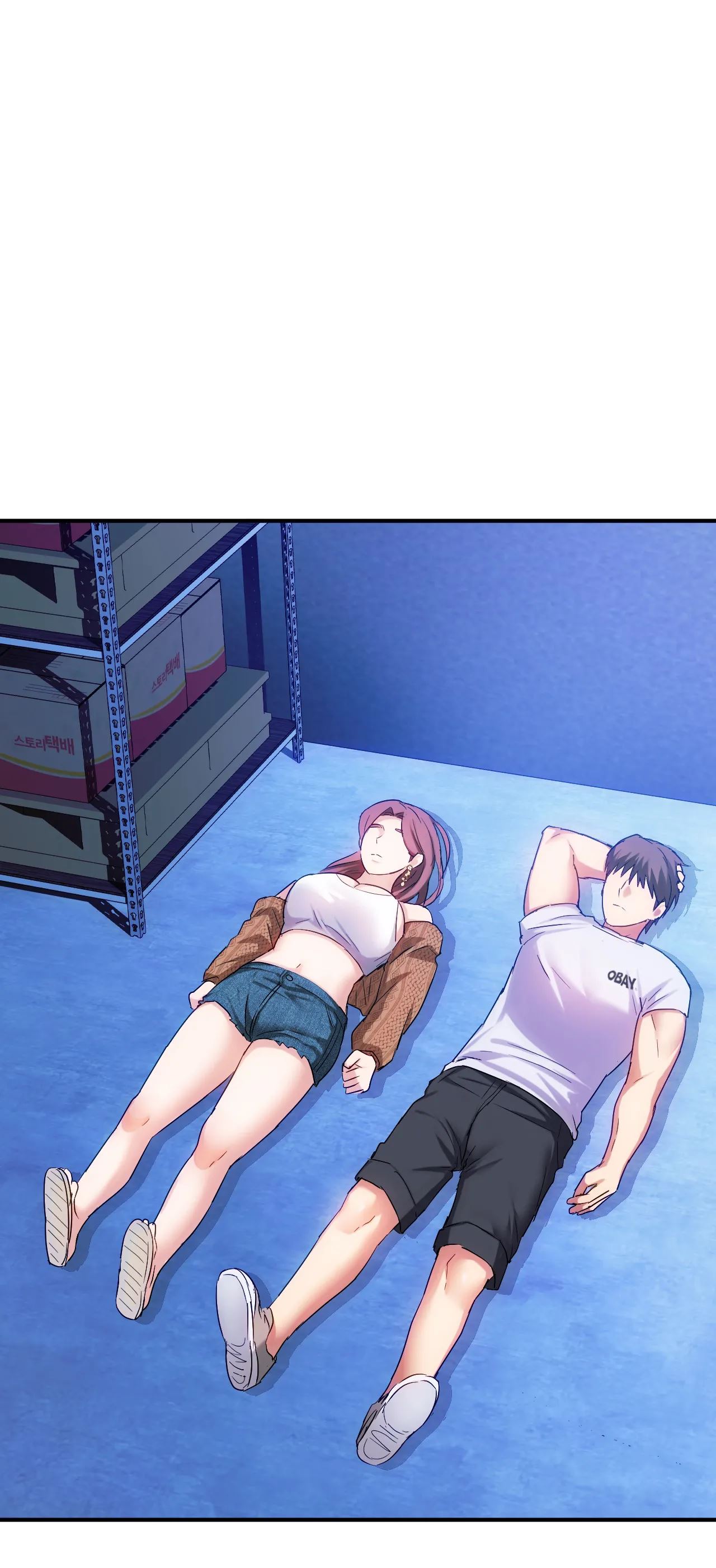 Like Fine Wine Chapter 30 - HolyManga.Net