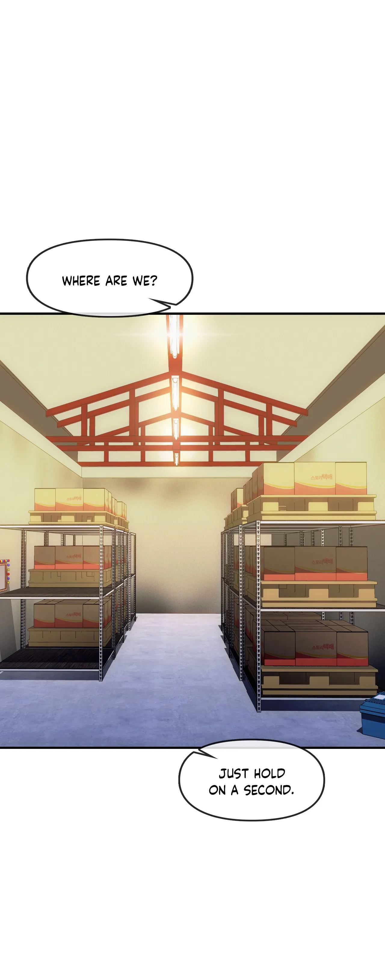 Like Fine Wine Chapter 30 - HolyManga.Net