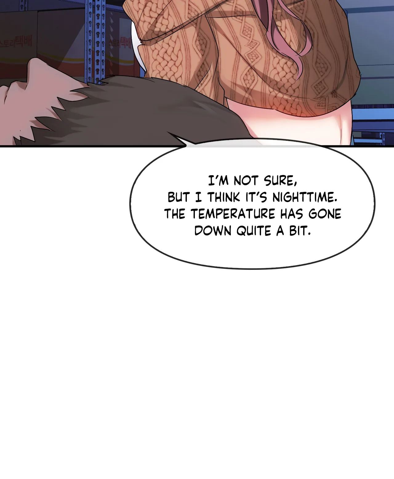 Like Fine Wine Chapter 30 - HolyManga.Net