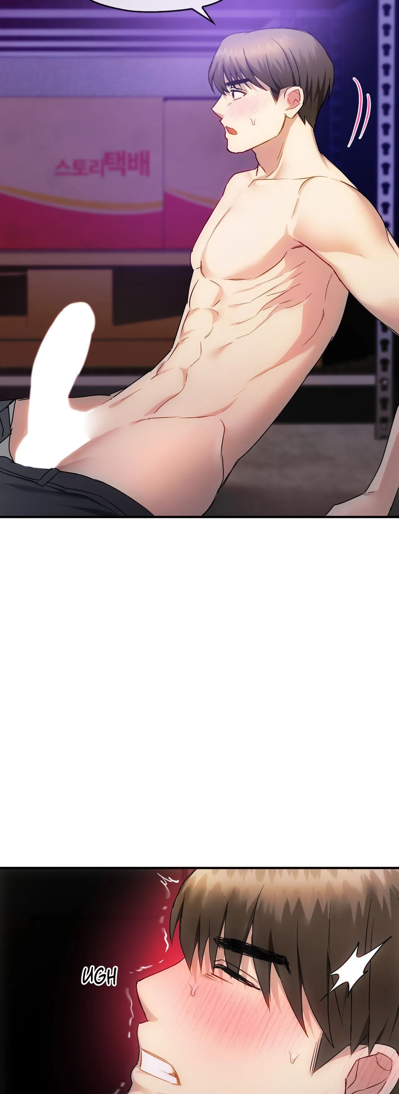 Like Fine Wine Chapter 31 - HolyManga.Net