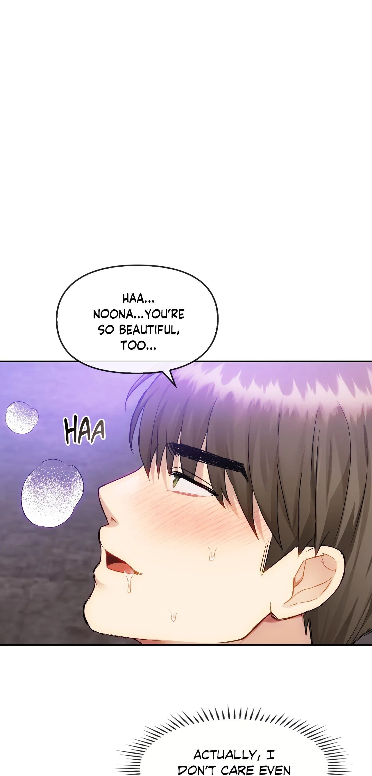 Like Fine Wine Chapter 32 - HolyManga.Net