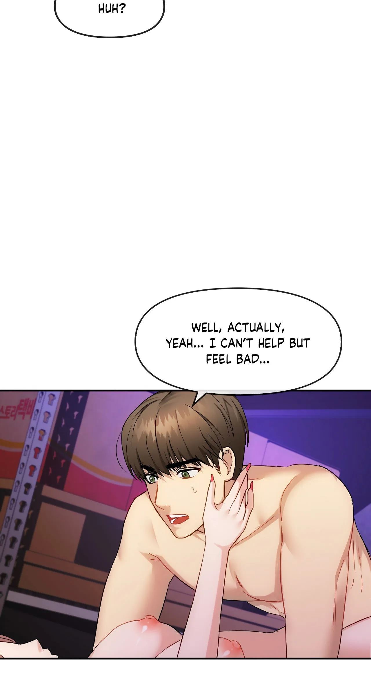 Like Fine Wine Chapter 32 - HolyManga.Net