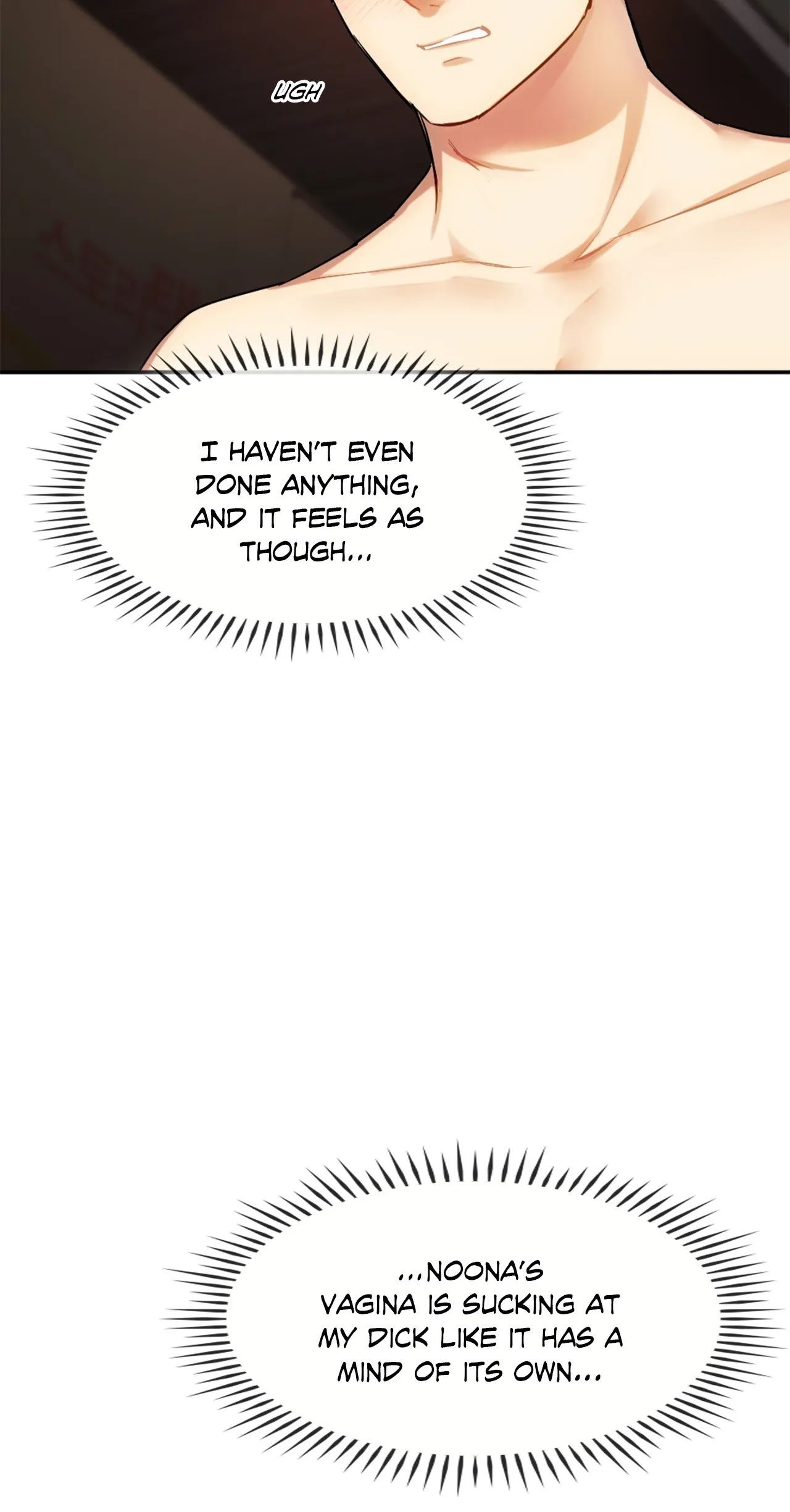 Like Fine Wine Chapter 33 - HolyManga.Net