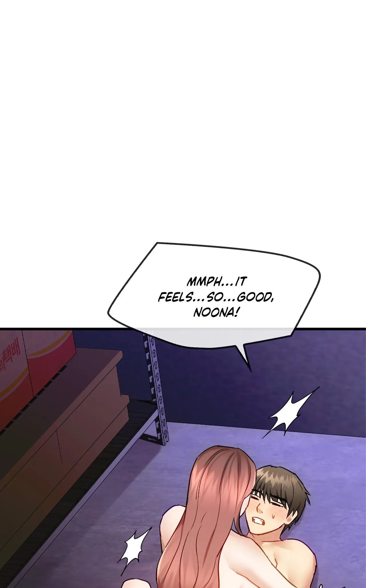 Like Fine Wine Chapter 33 - HolyManga.Net