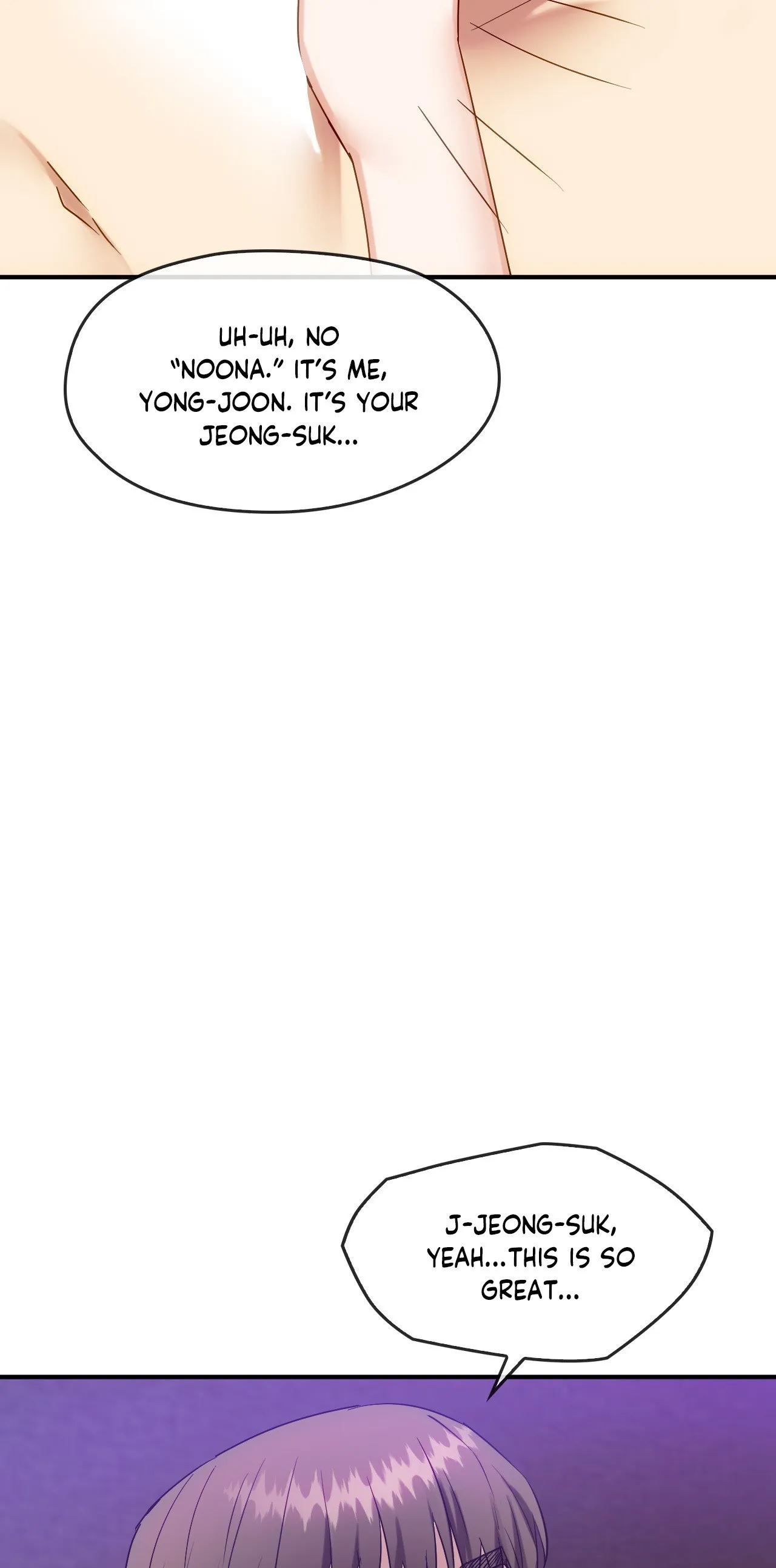 Like Fine Wine Chapter 34 - HolyManga.Net