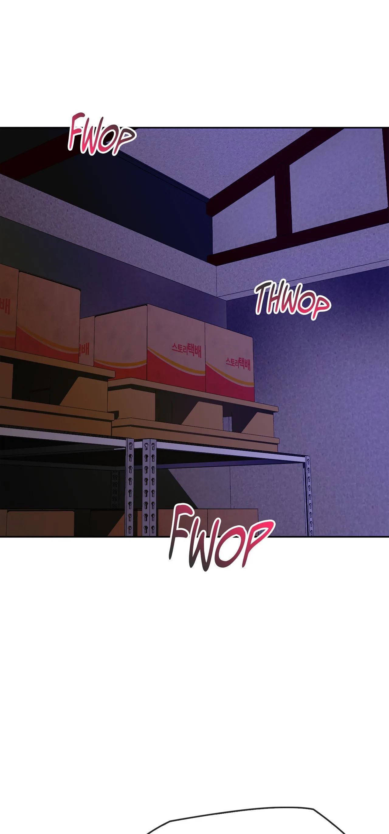 Like Fine Wine Chapter 34 - HolyManga.Net