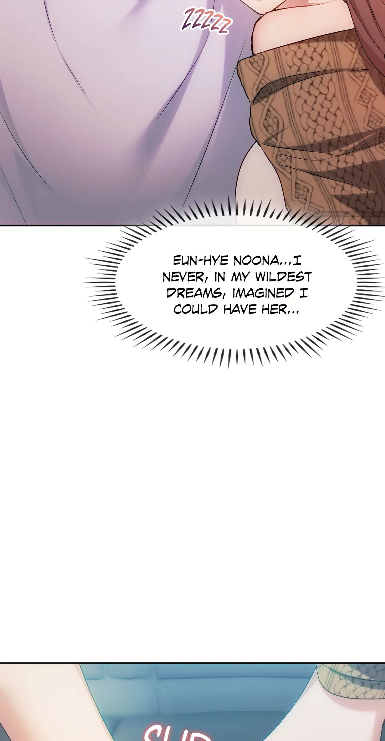 Like Fine Wine Chapter 35 - HolyManga.Net