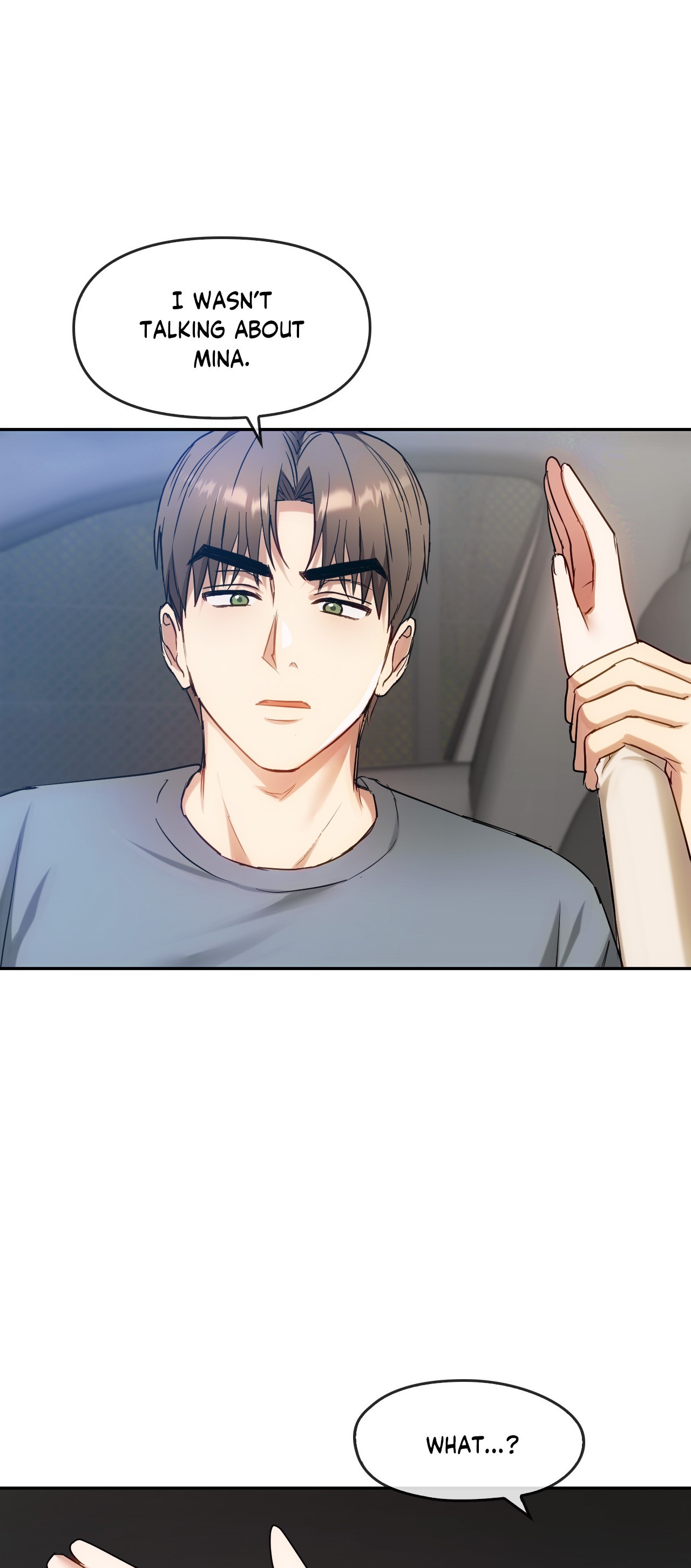 Like Fine Wine Chapter 37 - HolyManga.Net