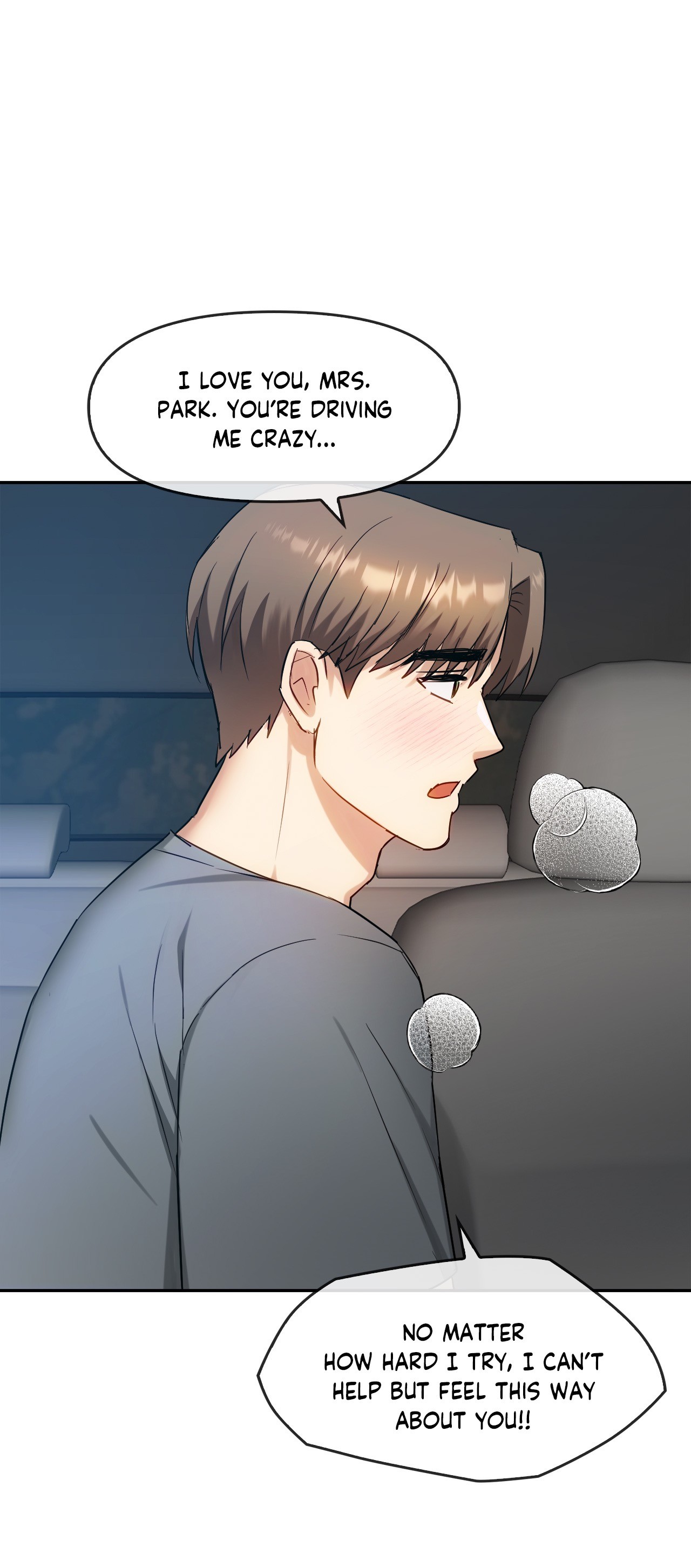 Like Fine Wine Chapter 37 - HolyManga.Net