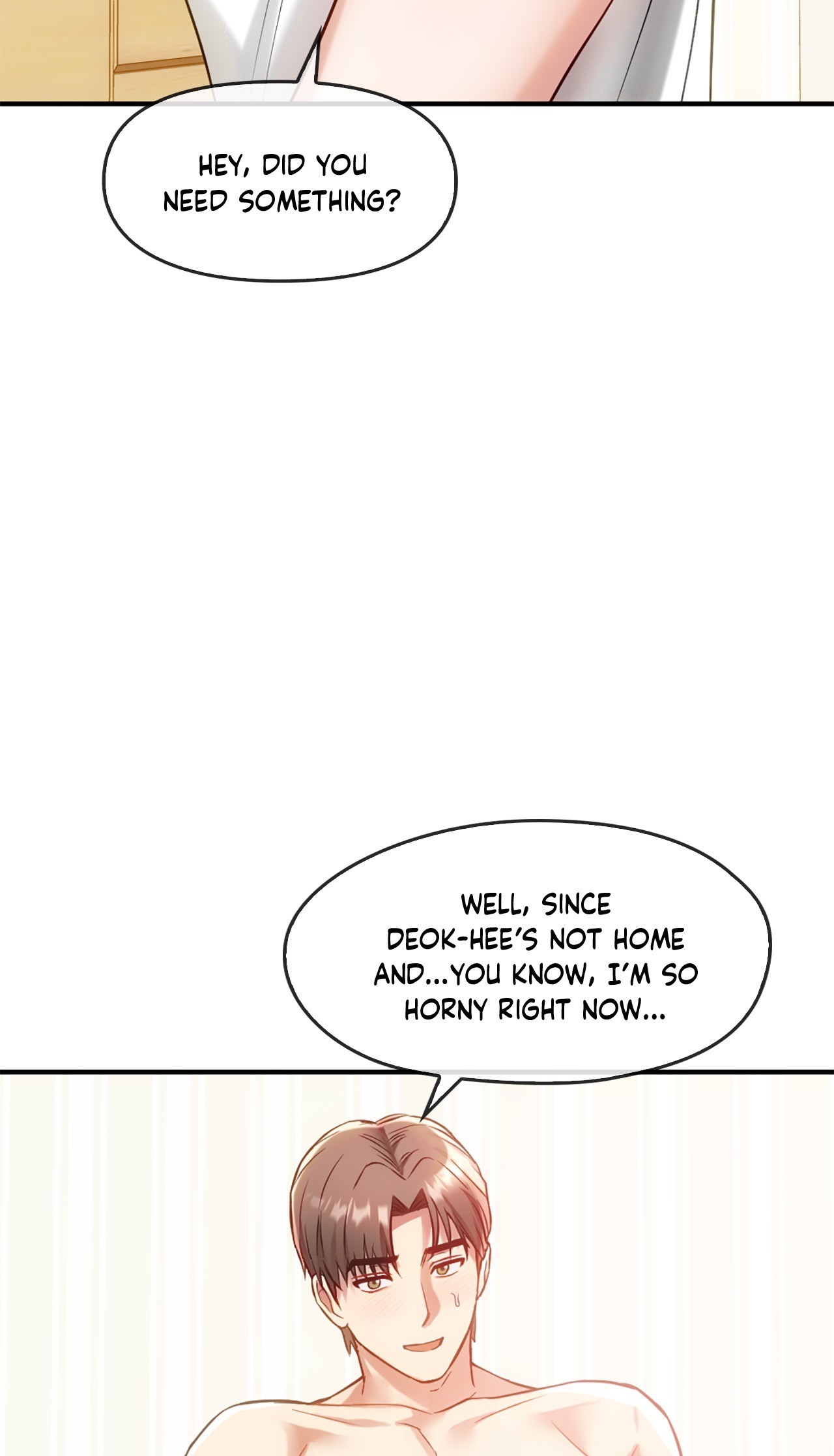 Like Fine Wine Chapter 39 - HolyManga.Net
