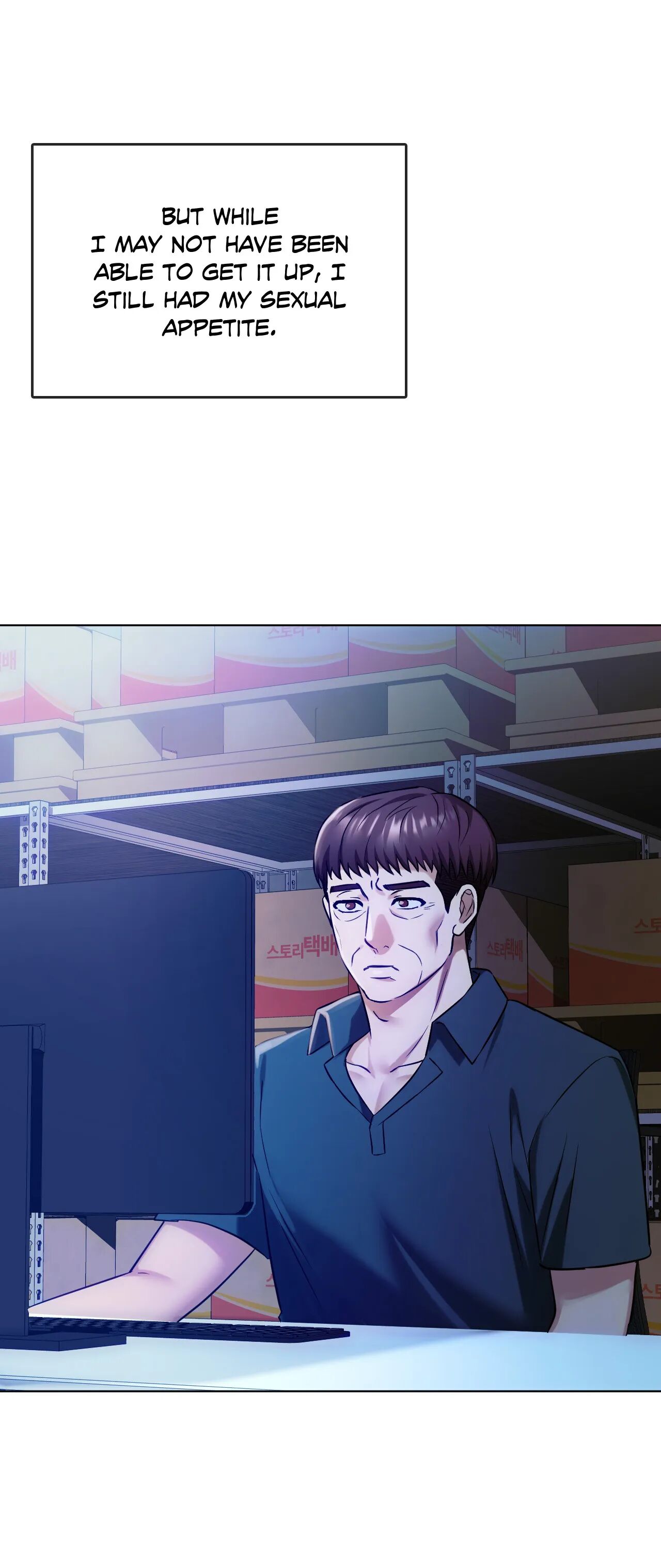 Like Fine Wine Chapter 44 - HolyManga.Net
