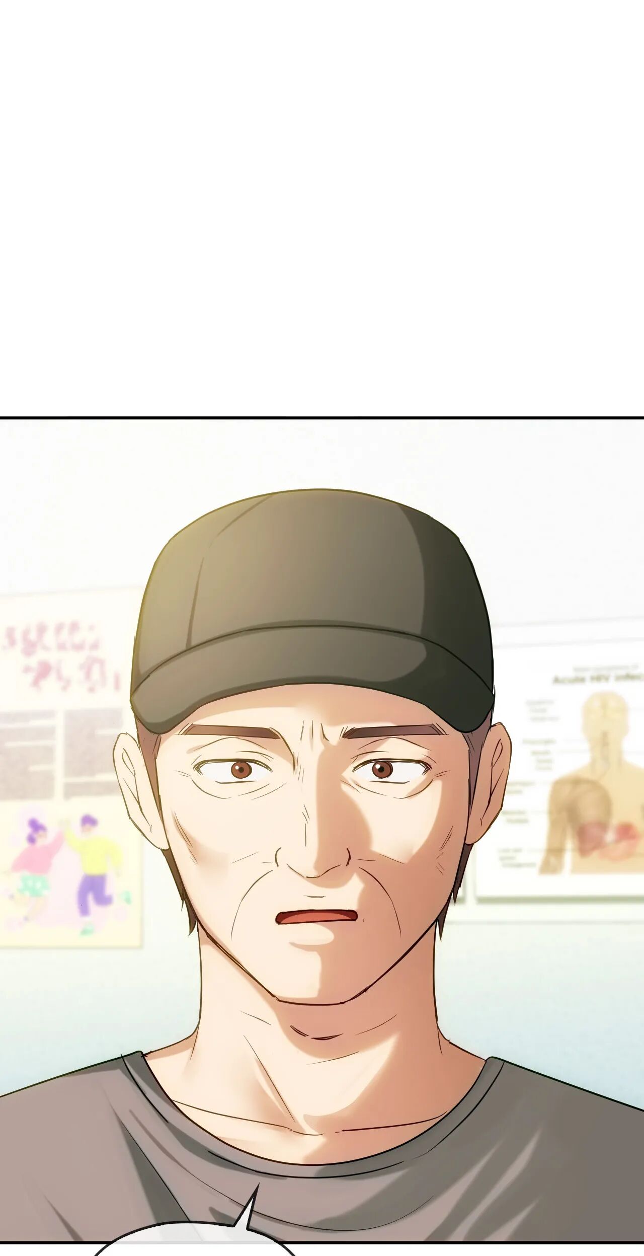 Like Fine Wine Chapter 44 - HolyManga.Net