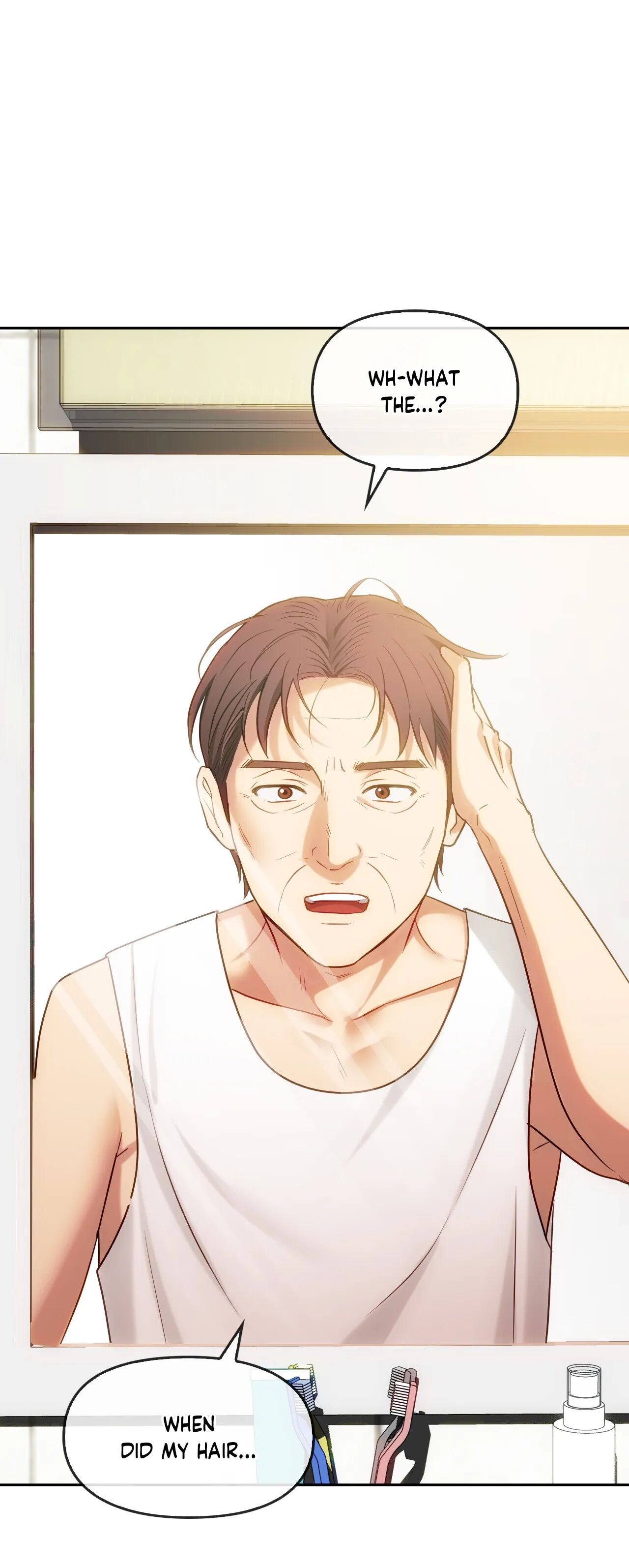 Like Fine Wine Chapter 44 - HolyManga.Net