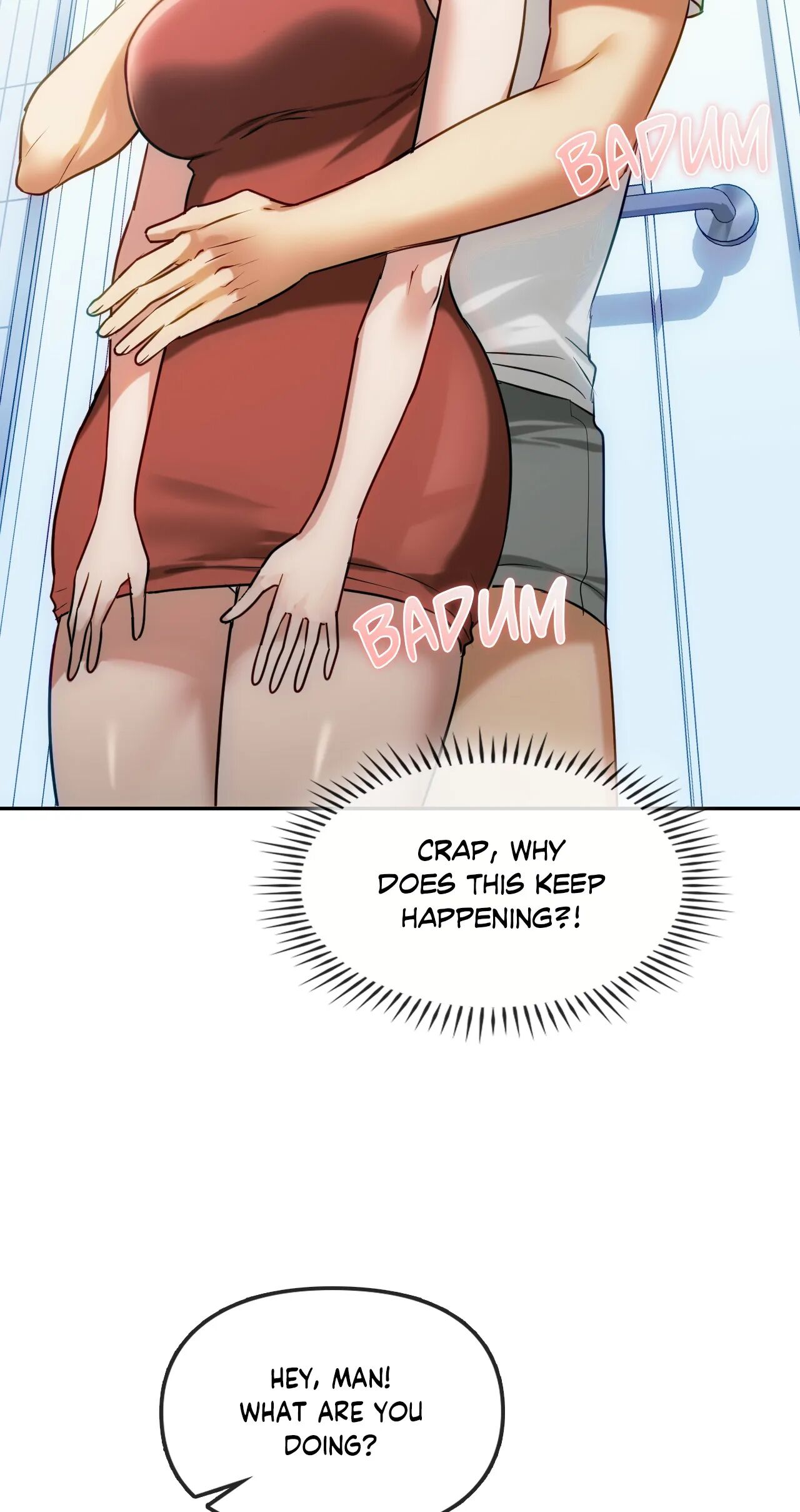 Like Fine Wine Chapter 45 - HolyManga.Net