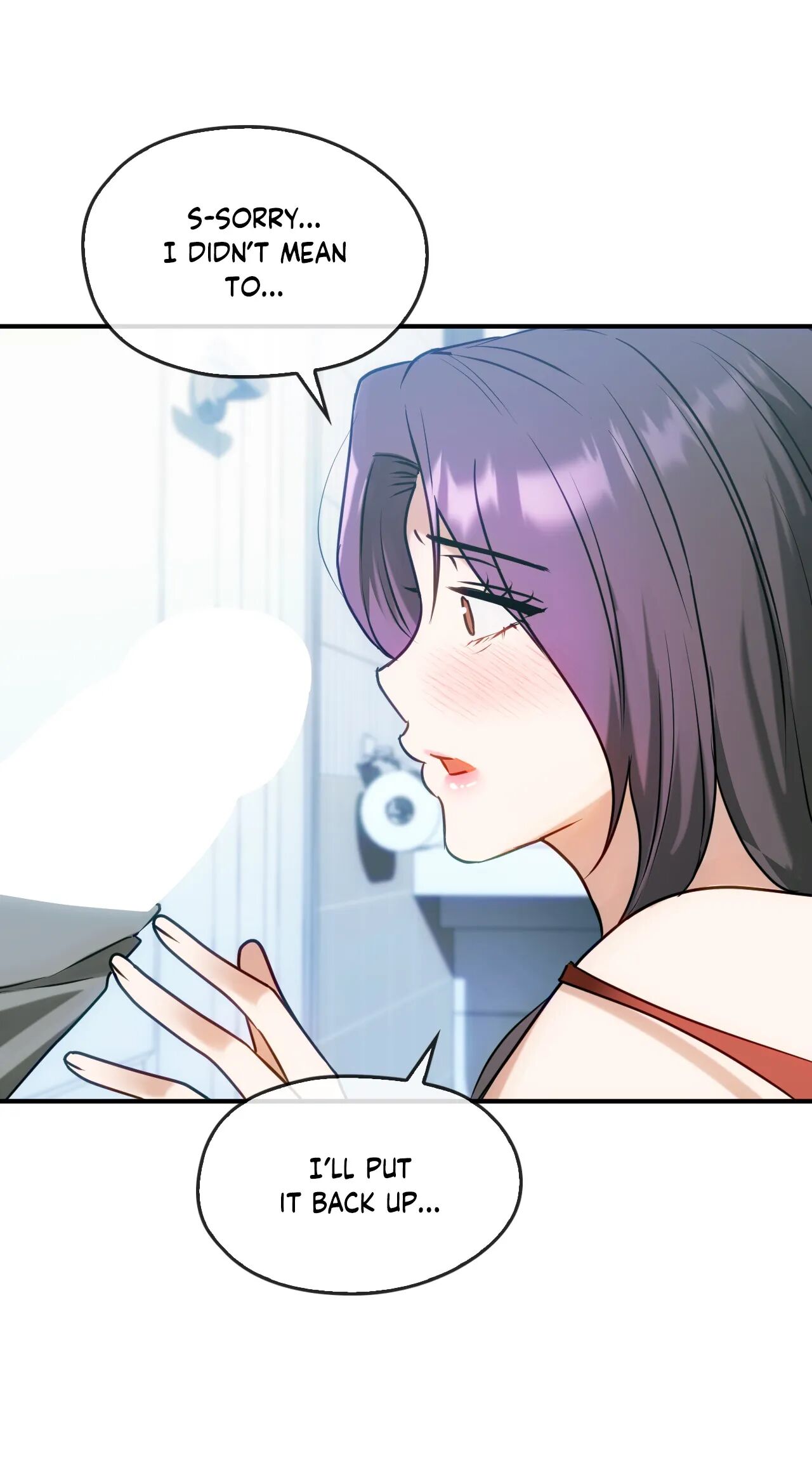 Like Fine Wine Chapter 45 - HolyManga.Net