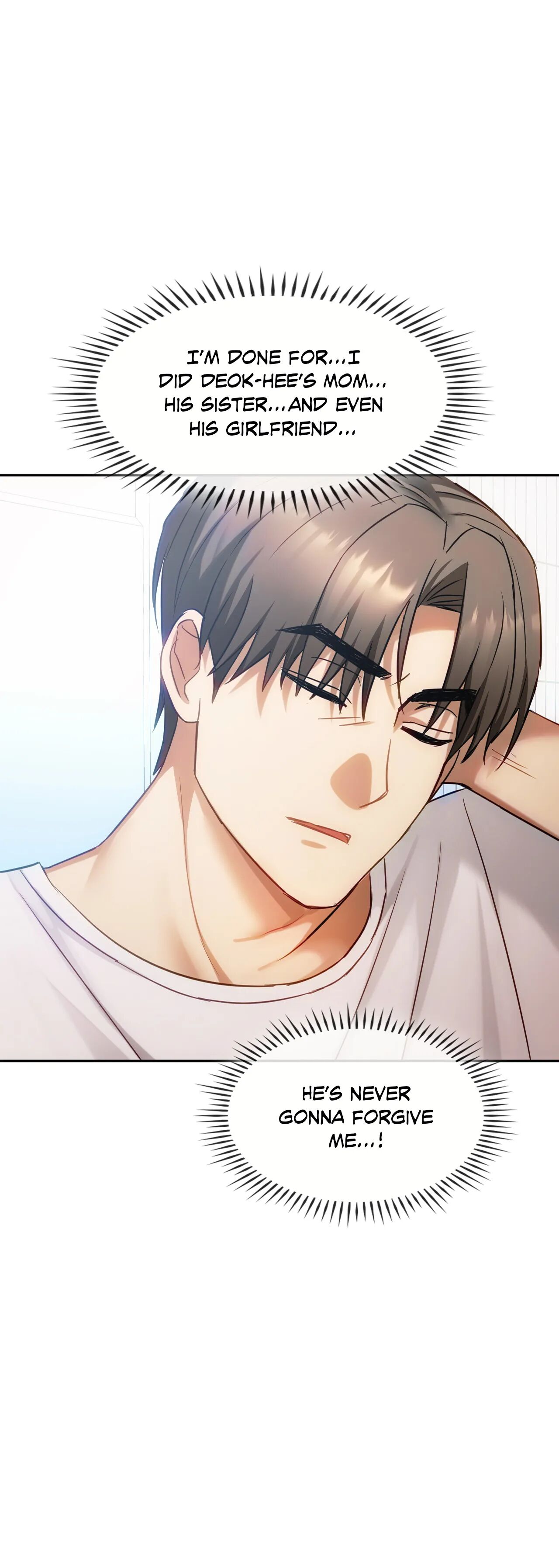 Like Fine Wine Chapter 45 - HolyManga.Net