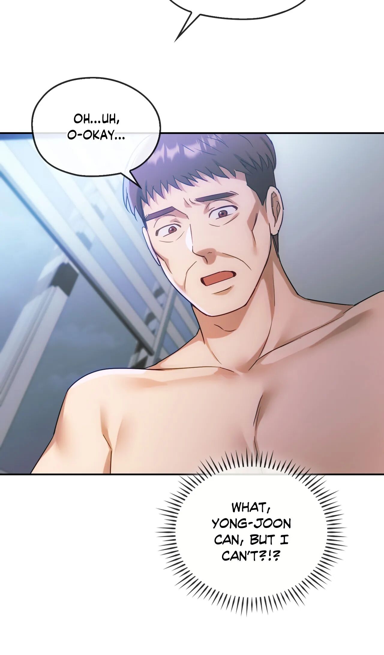 Like Fine Wine Chapter 47 - HolyManga.Net