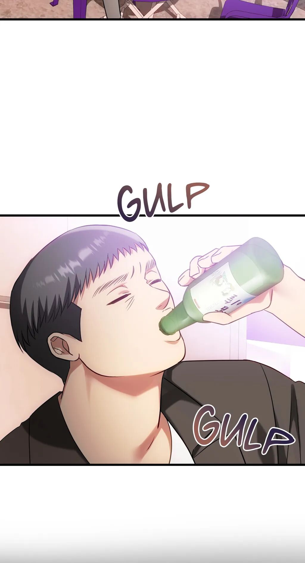 Like Fine Wine Chapter 49 - HolyManga.Net