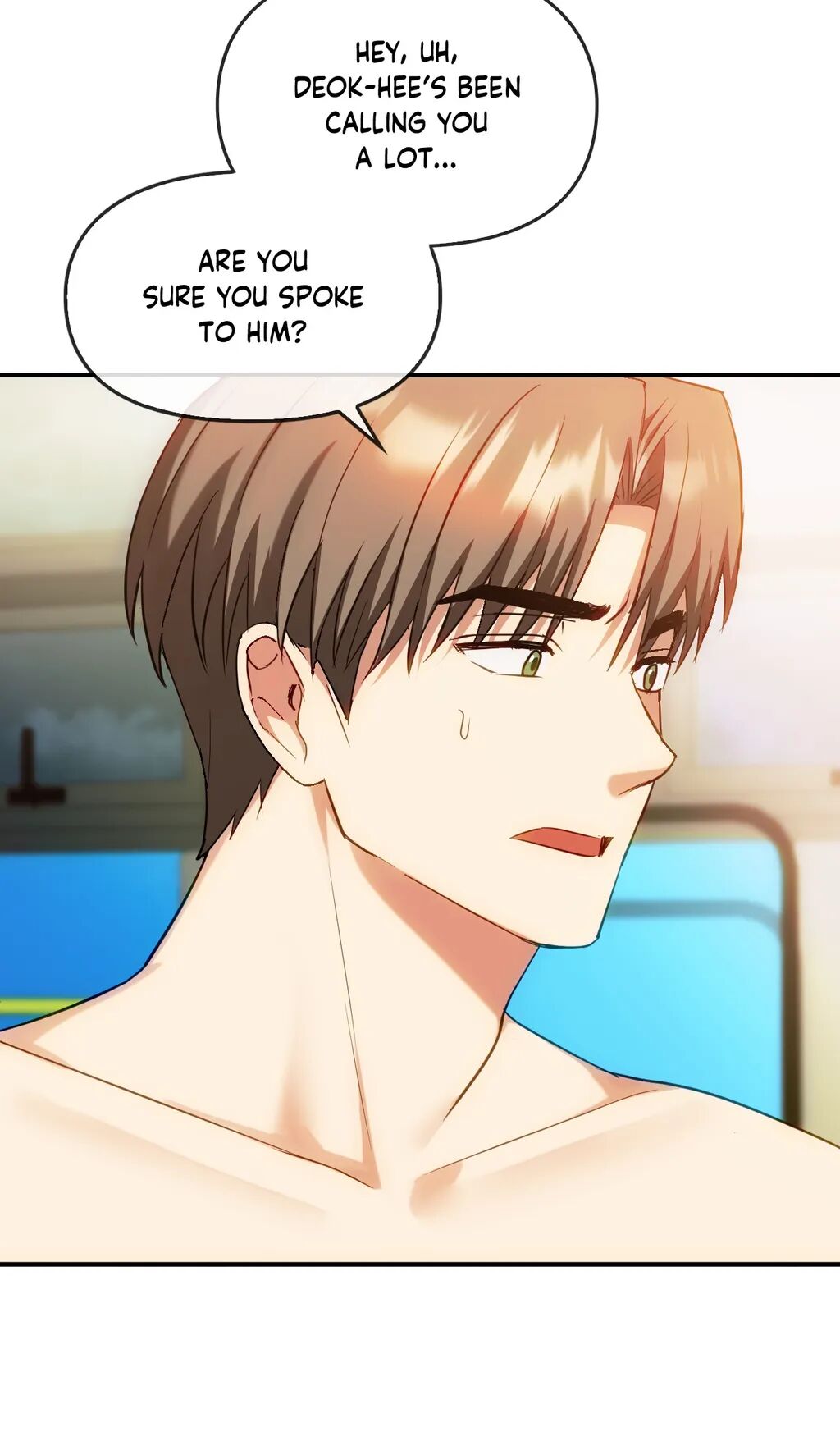 Like Fine Wine Chapter 49 - HolyManga.Net