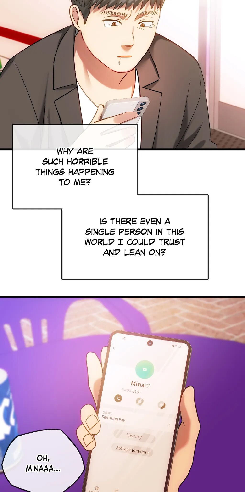 Like Fine Wine Chapter 49 - HolyManga.Net