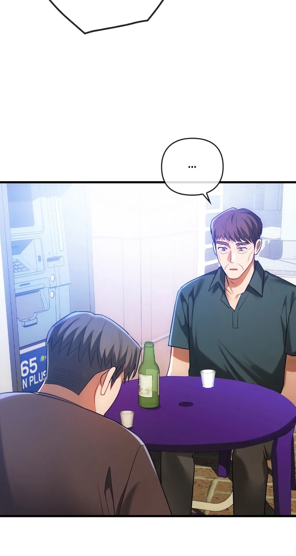 Like Fine Wine Chapter 50 - HolyManga.Net