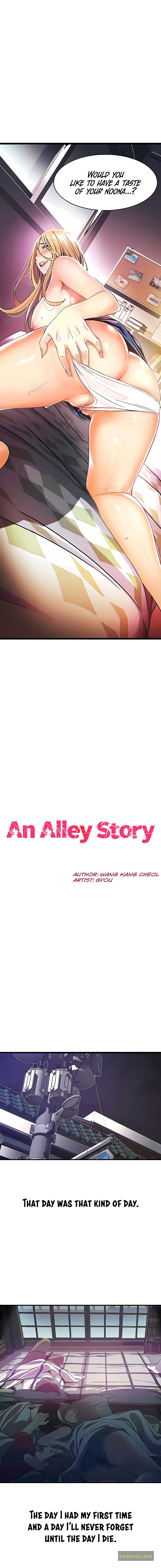 An Alley story Chapter 2 - HolyManga.Net