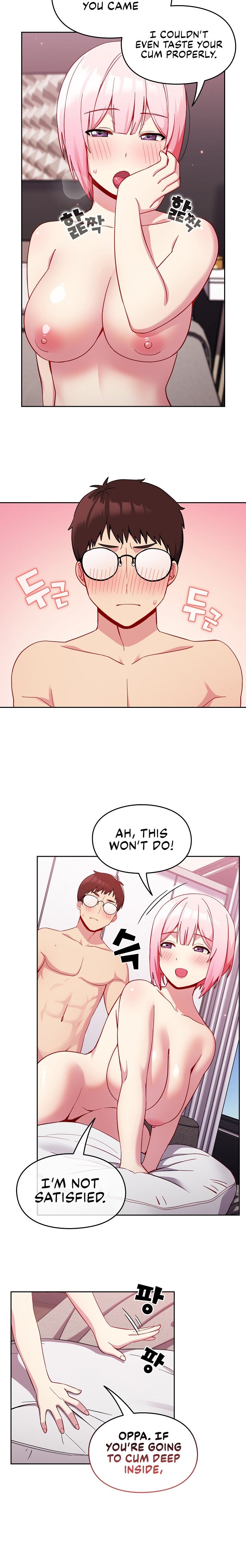 An Alley story Chapter 16 - HolyManga.Net
