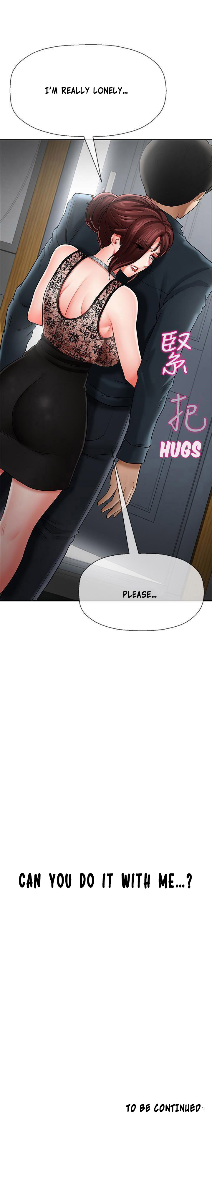 Physical Classroom Chapter 7 - HolyManga.Net