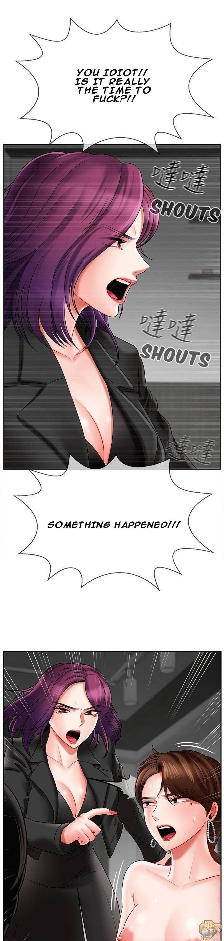 Physical Classroom Chapter 10 - HolyManga.Net