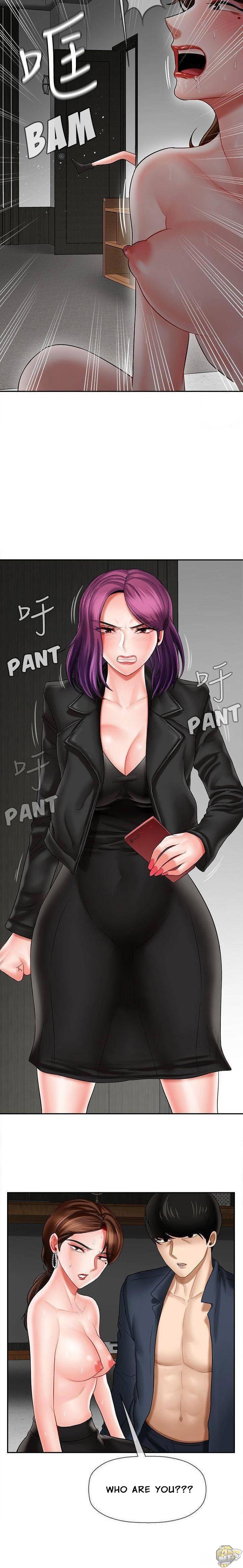 Physical Classroom Chapter 10 - HolyManga.Net