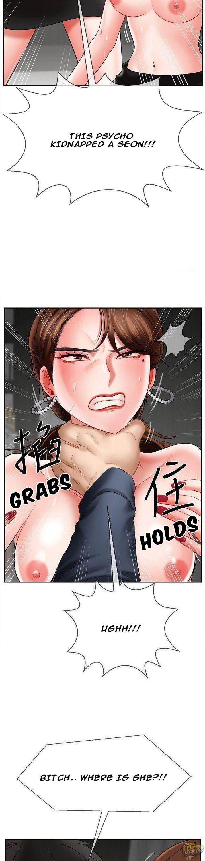 Physical Classroom Chapter 10 - HolyManga.Net