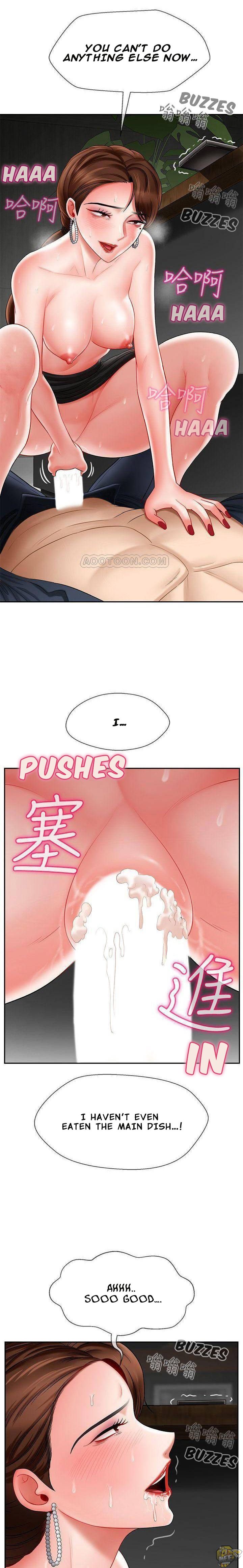 Physical Classroom Chapter 10 - HolyManga.Net