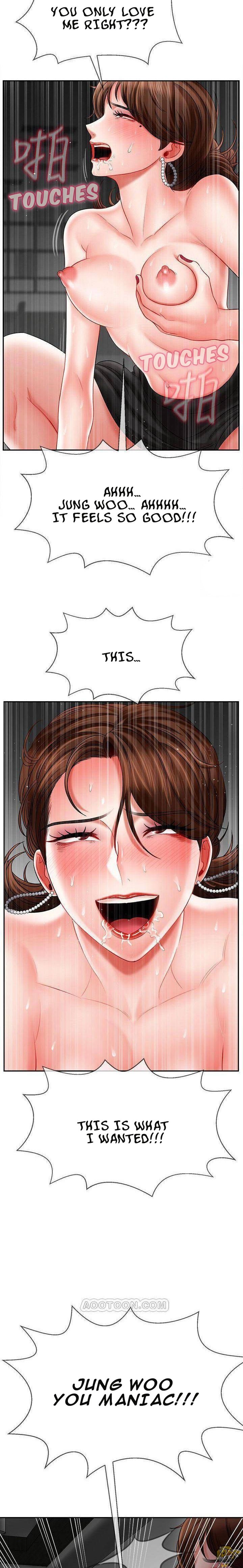 Physical Classroom Chapter 10 - HolyManga.Net