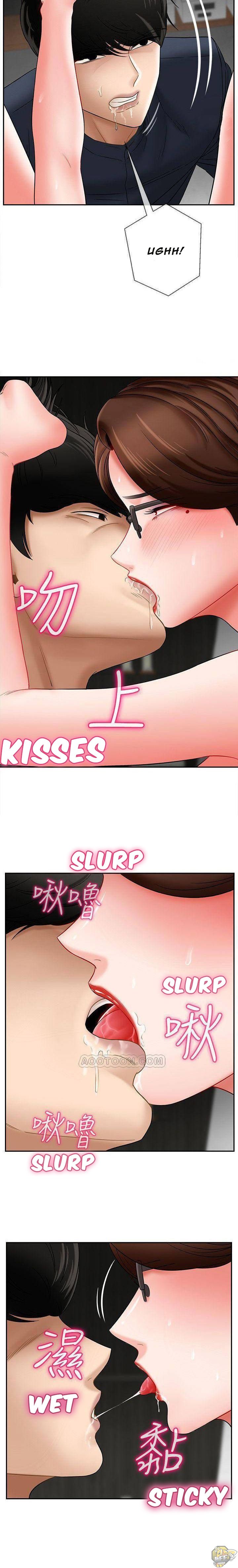 Physical Classroom Chapter 10 - HolyManga.Net