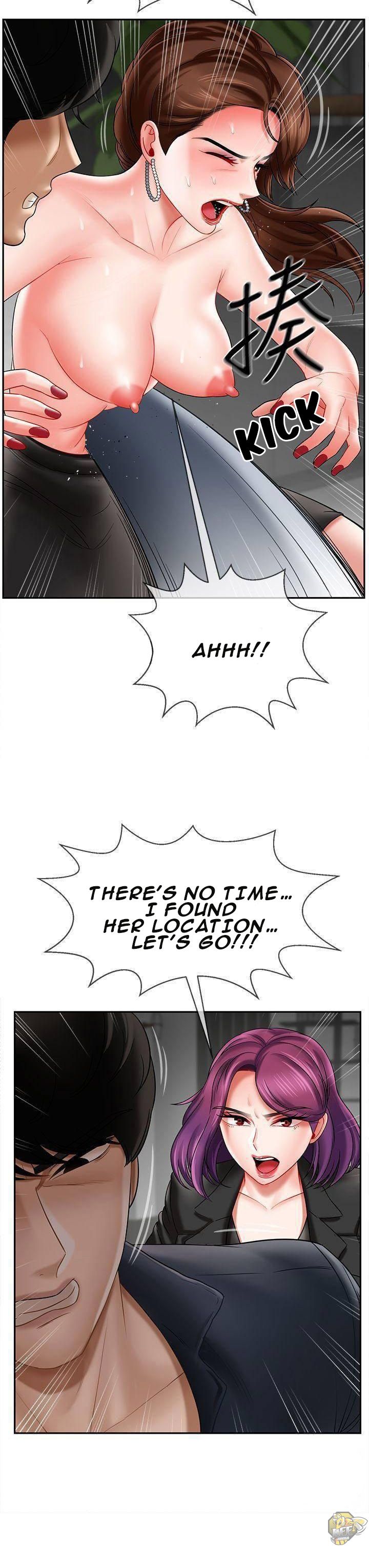 Physical Classroom Chapter 10 - HolyManga.Net