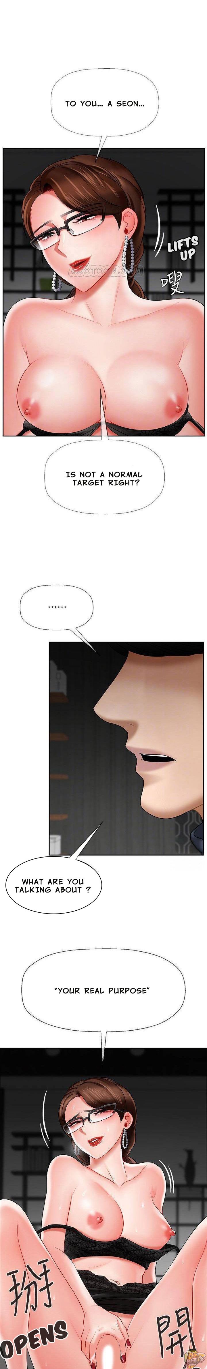 Physical Classroom Chapter 10 - HolyManga.Net