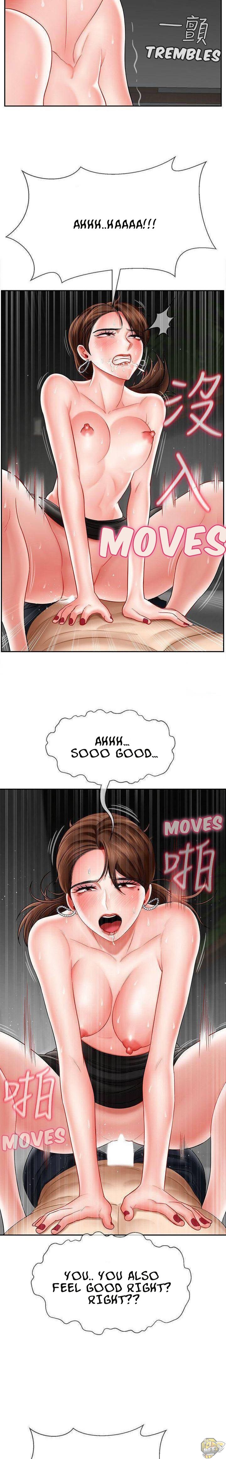 Physical Classroom Chapter 10 - HolyManga.Net