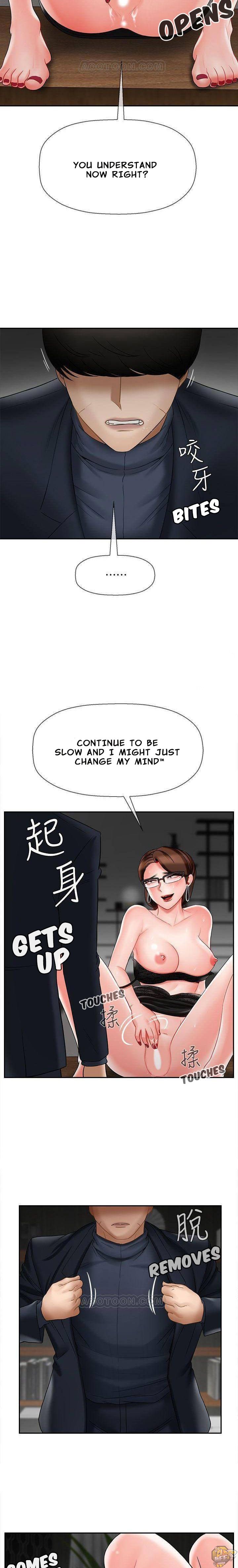Physical Classroom Chapter 10 - HolyManga.Net