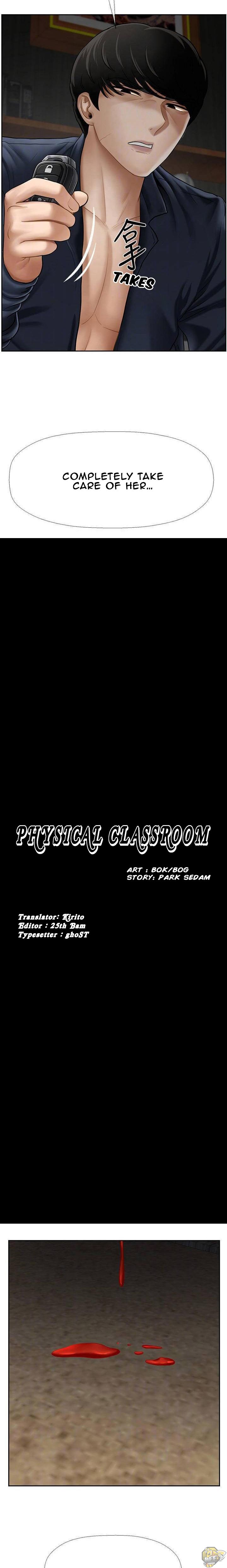 Physical Classroom Chapter 11 - HolyManga.Net