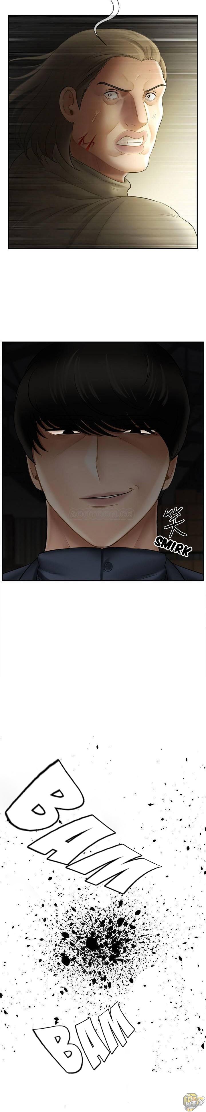 Physical Classroom Chapter 11 - HolyManga.Net