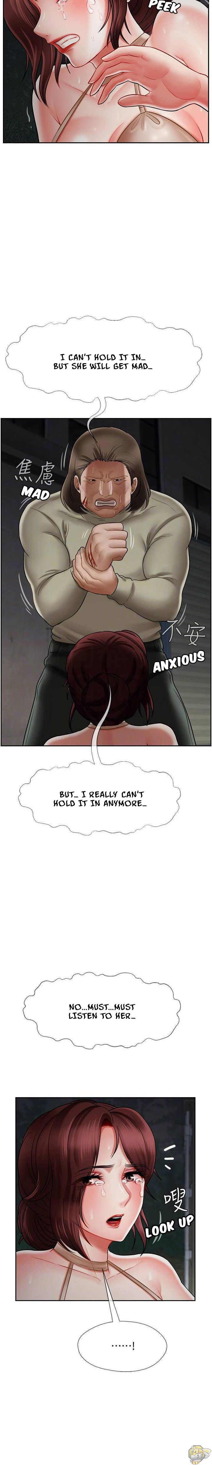 Physical Classroom Chapter 11 - HolyManga.Net