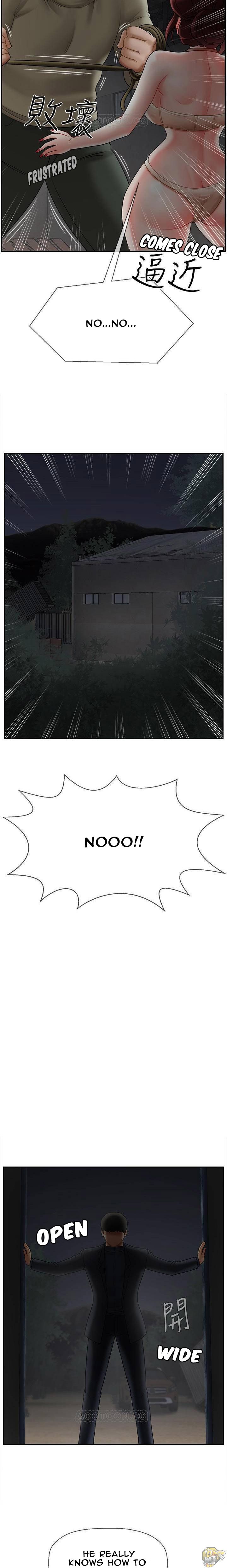Physical Classroom Chapter 11 - HolyManga.Net