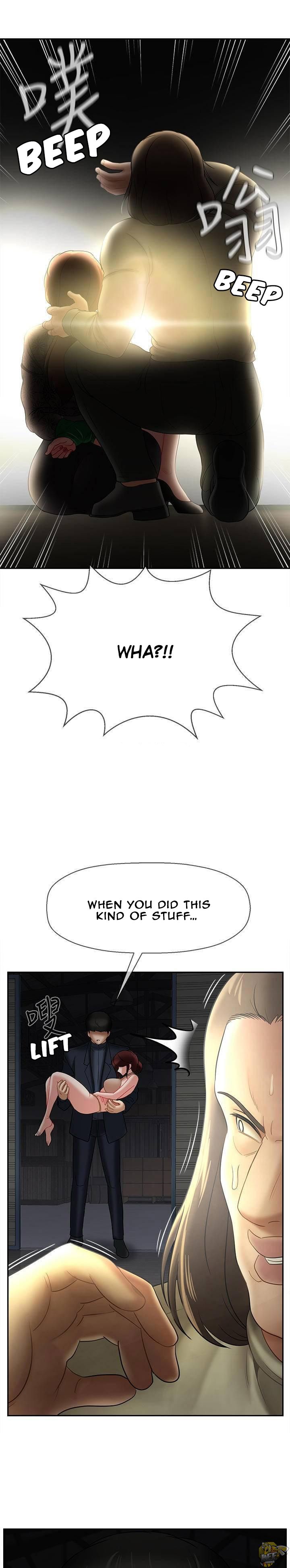 Physical Classroom Chapter 11 - HolyManga.Net