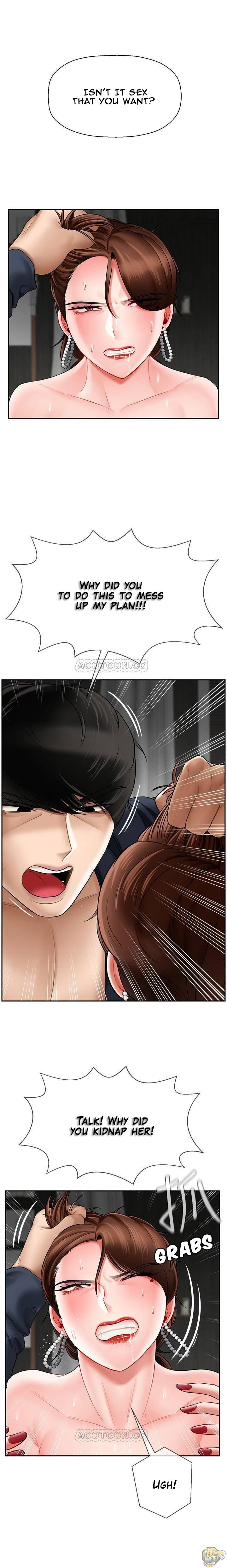 Physical Classroom Chapter 11 - HolyManga.Net