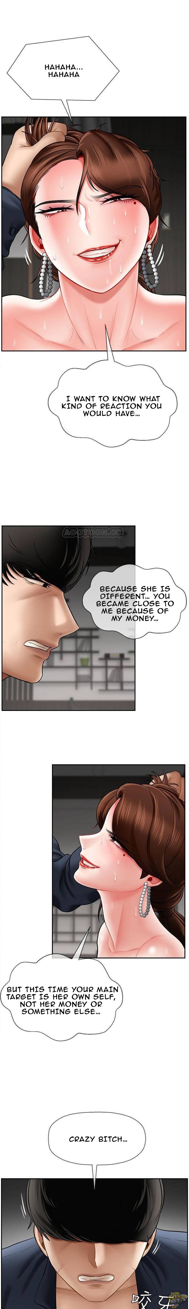 Physical Classroom Chapter 11 - HolyManga.Net