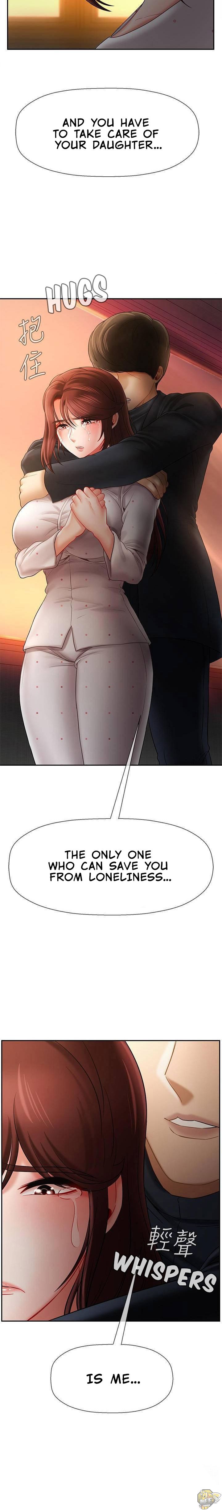 Physical Classroom Chapter 12 - HolyManga.Net