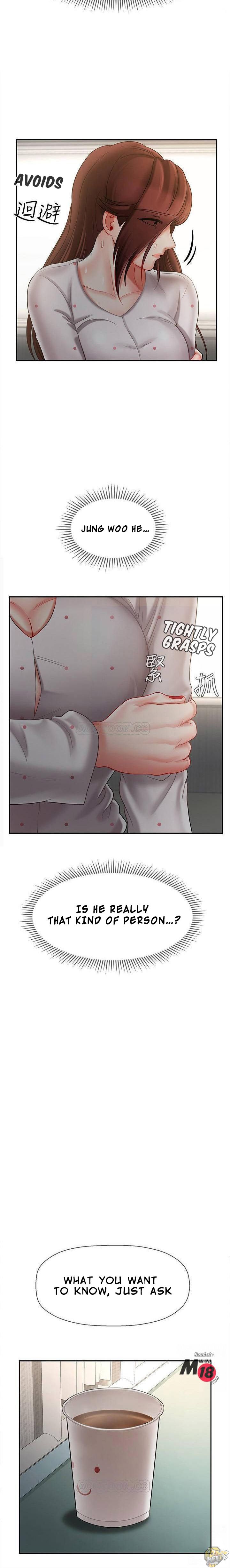 Physical Classroom Chapter 12 - HolyManga.Net